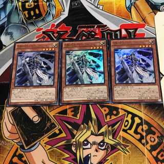 Silent Sword Slash士-Silent Swordsman 3 Ultra, set of 3 Tera