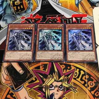 Silent Sword Slash士-Silent Swordsman 4 Ultra, set of 3 Tera