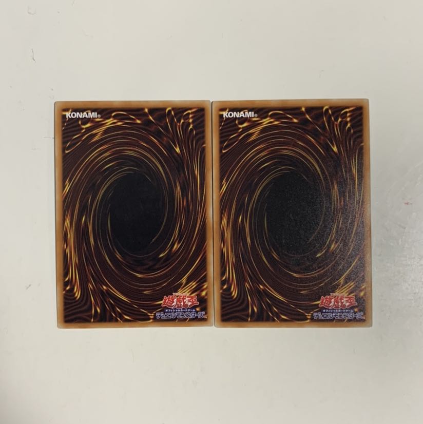 輝光竜セイファート