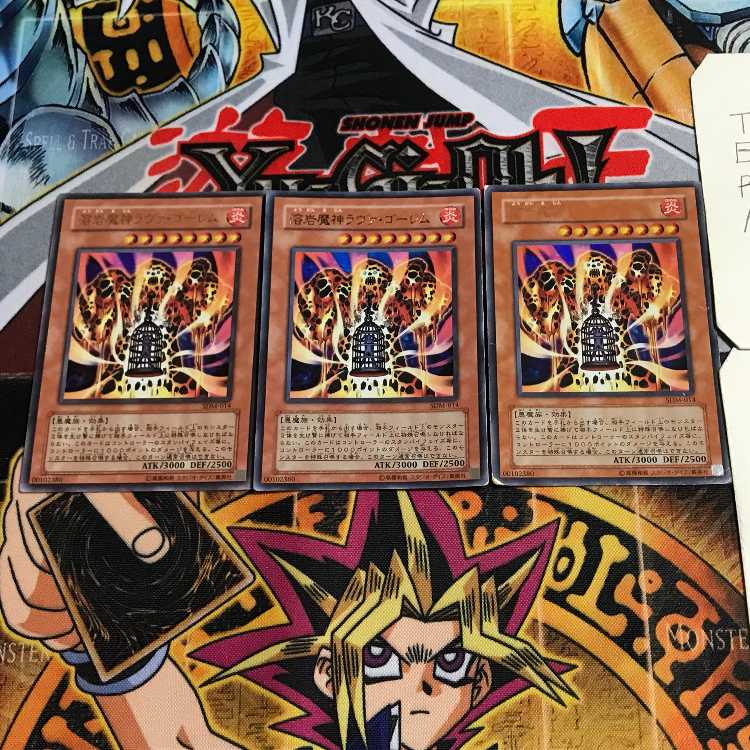 Lava Golem 3 Ultra Set of 3 Tera