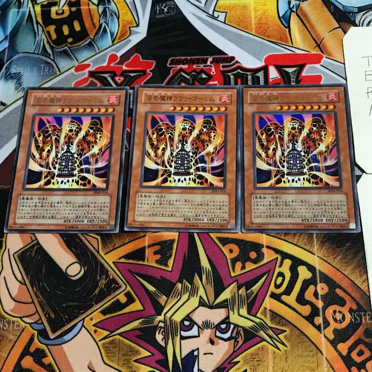 Lava Golem 6 Ultra Set of 3 Tera