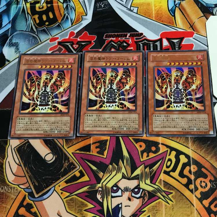 Lava Golem 8 Ultra Set of 3 Tera