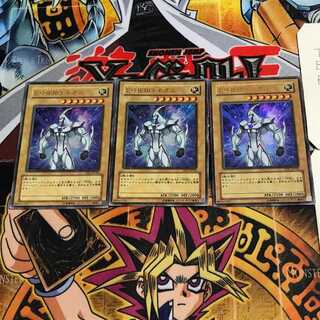 Elemental HERO Neos 6 Ultra 3-card set Tera