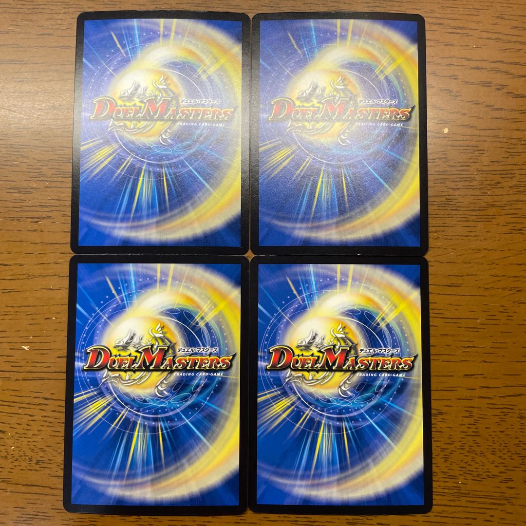 ボルシャック・ヴァルケリー SR S5/S8