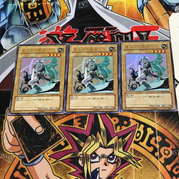 Celtic Guardian 10 Ultra, set of 3, Tera