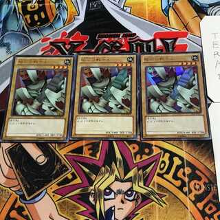 Alpha The Magnet Warrior 2 Ultra, set of 3 Tera.