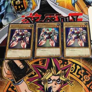 Gamma The Magnet Warrior 2 Ultra Set of 3 Tera