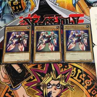 Gamma The Magnet Warrior 4 Ultra Set of 3 Tera