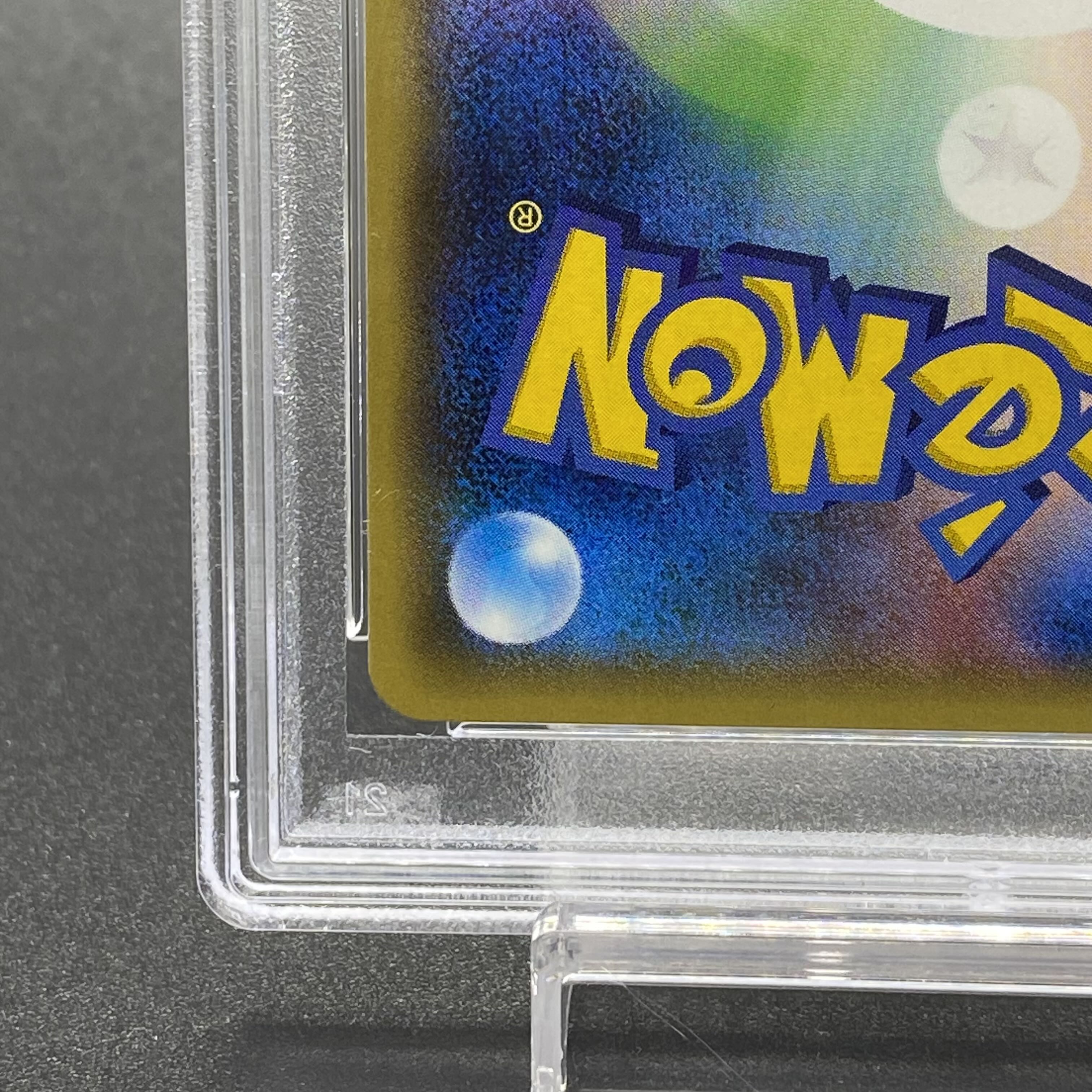 [PSA10] Giovanni's Scheme PROMO 277/XY-P [PSA10] Rockettes Come in! PROMO 278/XY-P Set of 2