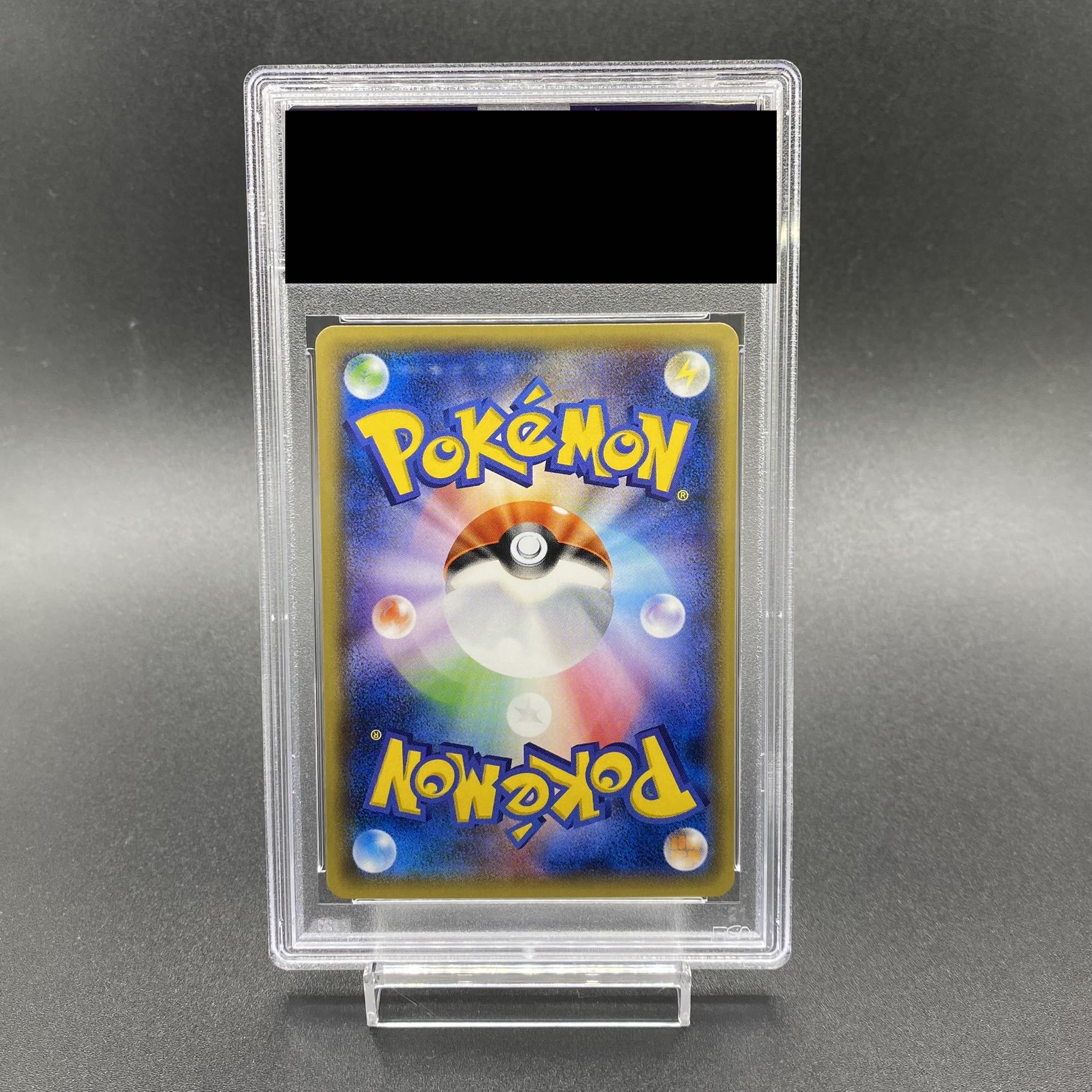 [PSA10] Giovanni's Scheme PROMO 277/XY-P [PSA10] Rockettes Come in! PROMO 278/XY-P Set of 2