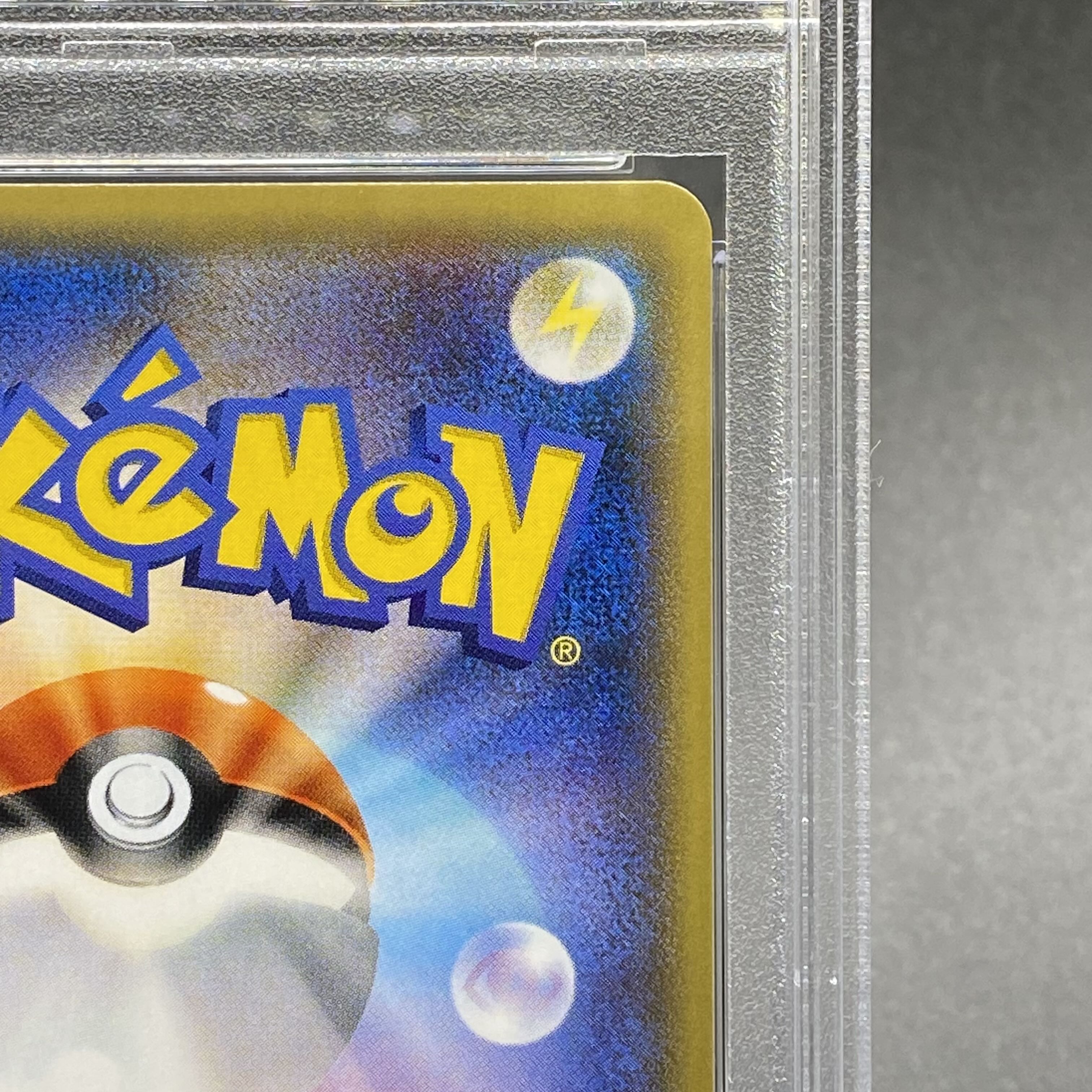 [PSA10] Giovanni's Scheme PROMO 277/XY-P [PSA10] Rockettes Come in! PROMO 278/XY-P Set of 2