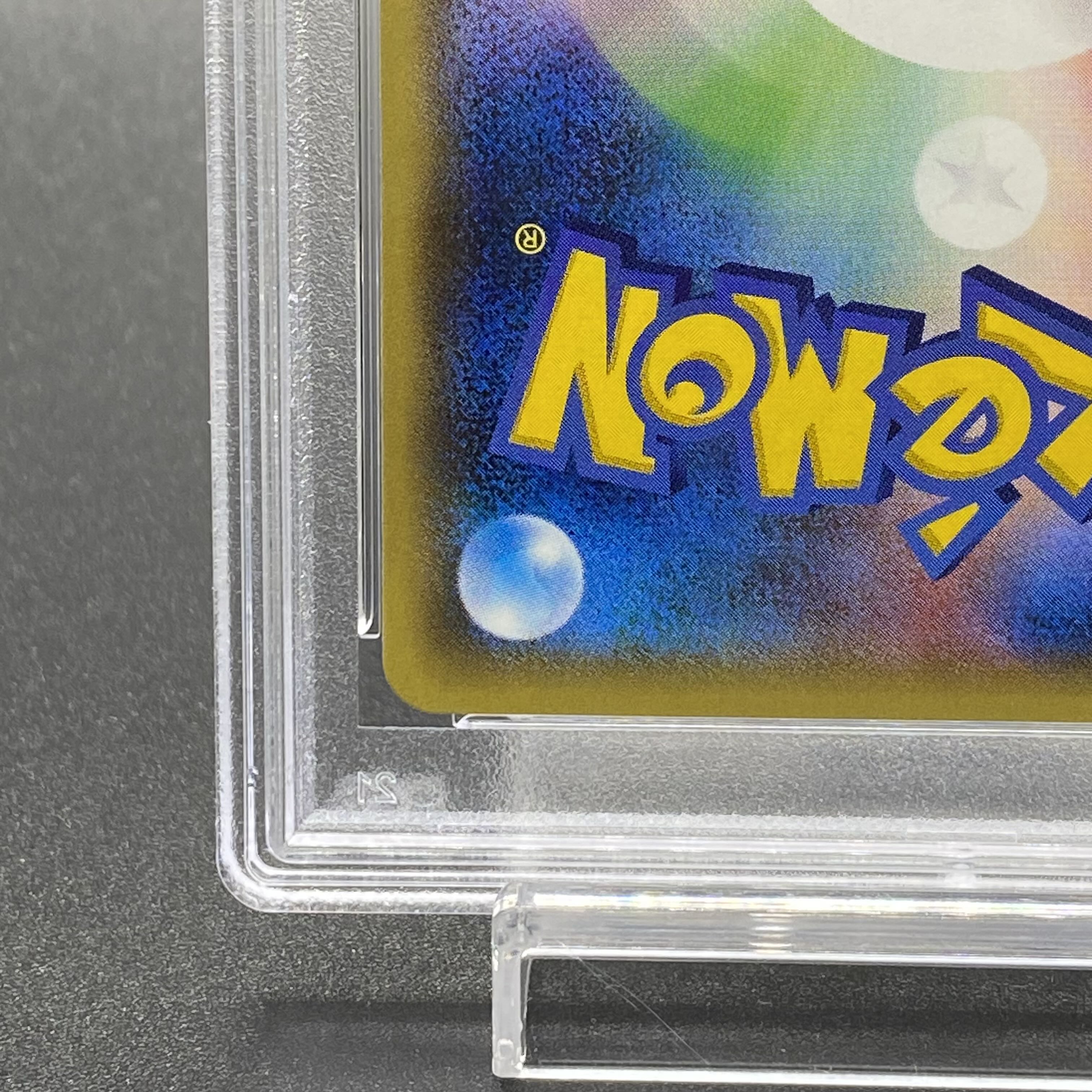 [PSA10] Giovanni's Scheme PROMO 277/XY-P [PSA10] Rockettes Come in! PROMO 278/XY-P Set of 2