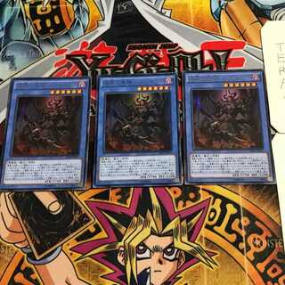 彼岸の鬼神 ヘルレイカー 7 ウルトラ 3枚セット てら