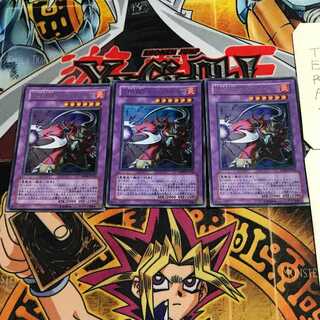 E-HERO ヘル・スナイパー 6 ウルトラ 3枚セット てら