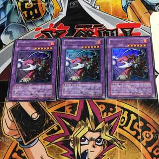 Evil HERO Infernal Sniper 7 Ultra Set of 3 Tera