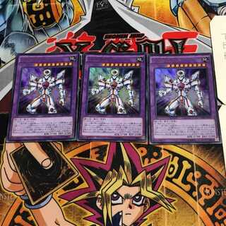 E・HERO Core 2 ウルトラ 3枚セット てら