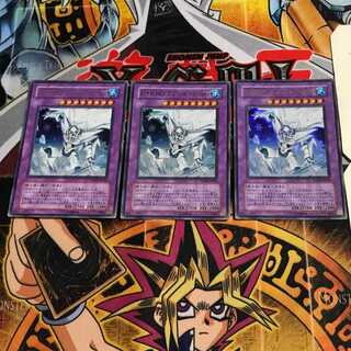 Elemental HERO Absolute Zero 1 Ultra Set of 3 Tera