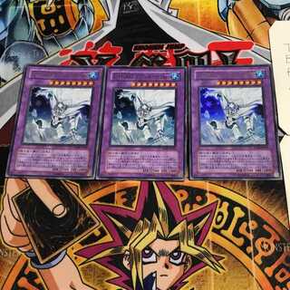 Elemental HERO Absolute Zero 2 Ultra Set of 3 Tera