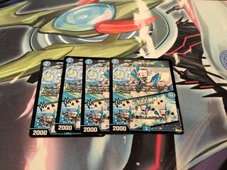 同期の妖精｜ド浮きの動悸 R 13/74