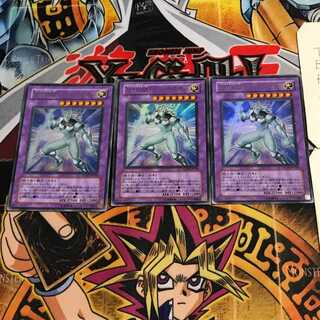 Elemental HERO Glow Neos 3 Ultra Set of 3 Tera