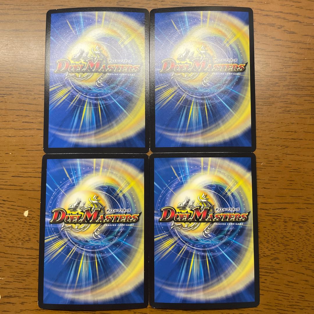 Miraculous Restructer Revolution Miradante f SR 68/80 [2015].