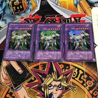 Elemental HERO Thunder Giant 1 Ultra 3-card set Tera