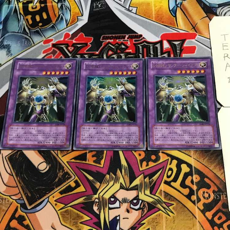 E・HERO サンダー・ジャイアント 4 ウルトラ 3枚セット てら