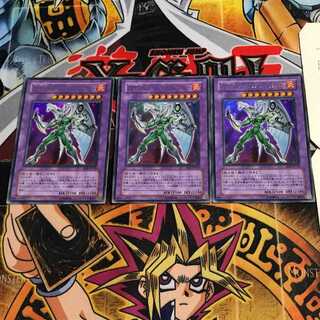 E・HERO シャイニング・フェニックスガイ 1 ウルトラ 3枚セット てら