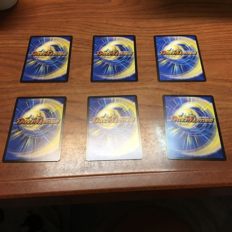 テレビジオン  夢のジョー星