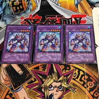 Elemental HERO Steam Healer 1 Ultra, set of 3 Tera.