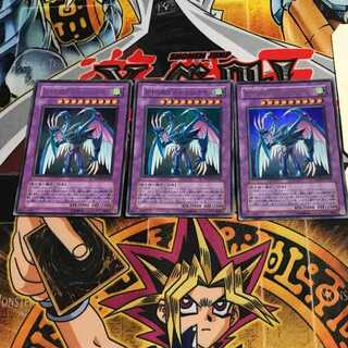 E・HERO ストーム・ネオス 6 ウルトラ 3枚セット てら