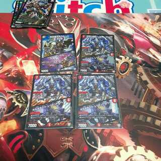 ボルメテウス・ホワイト・ドラゴン残虐覇王デスカール