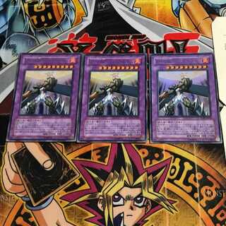 E・HERO マグマ・ネオス 3 ウルトラ 3枚セット てら