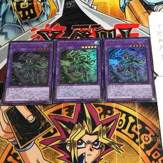 影六武衆-リハン 4 ウルトラ 3枚セット てら