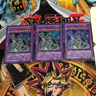 古代の機械究極巨人 6 ウルトラ 3枚セット てら