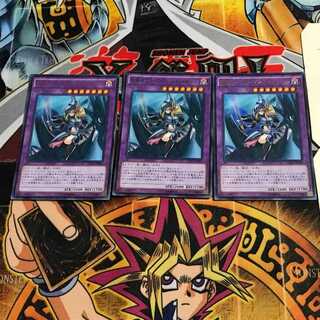 ブラックマジシャン マジシャンガール セット 公式】遊戯王OCG on X: 