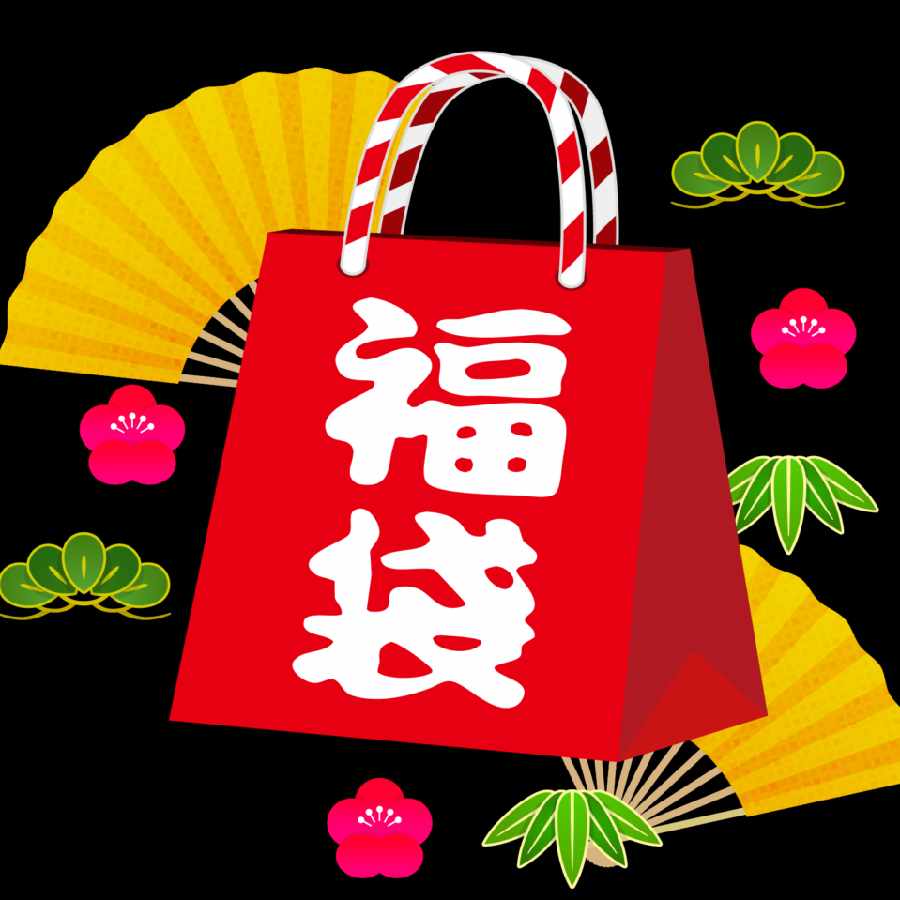 AR/CHR assortment ad confirmed 1枚