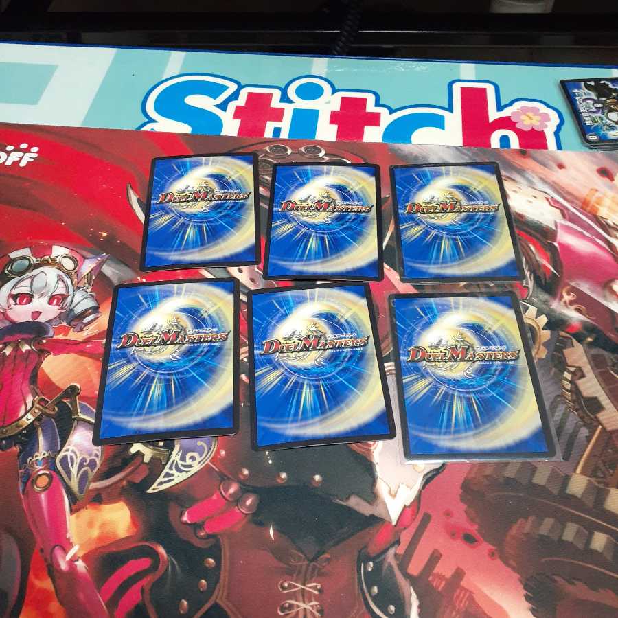 ドンジャングルS7ソーナンデス口寄の化身