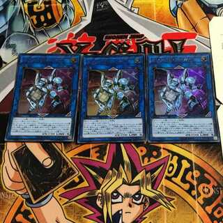 エンコード・トーカー 6 ウルトラ 3枚セット てら