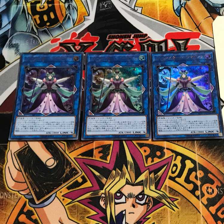 トリックスター・べラマドンナ 7 ウルトラ 3枚セット てら