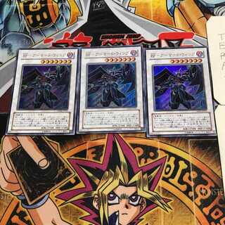 BF-アーマード・ウィング 6 ウルトラ 3枚セット てら