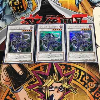 ジャンク・ウォリアー 5 ウルトラ 3枚セット てら