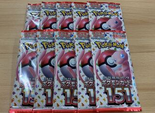 ポケモンカード 151 10パック 未開封セット