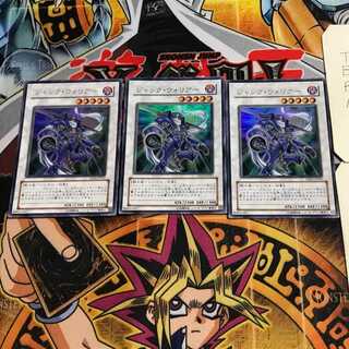 ジャンク・ウォリアー 6 ウルトラ 3枚セット てら