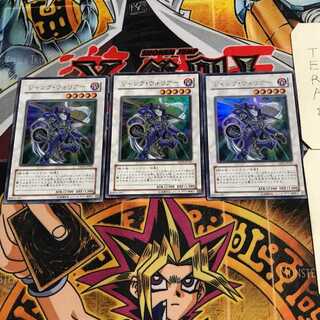 ジャンク・ウォリアー 7 ウルトラ 3枚セット てら