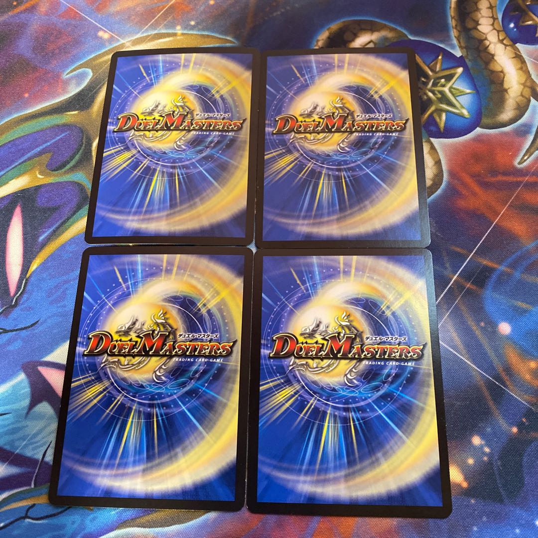 フェアリー・Re:ライフ C 4枚