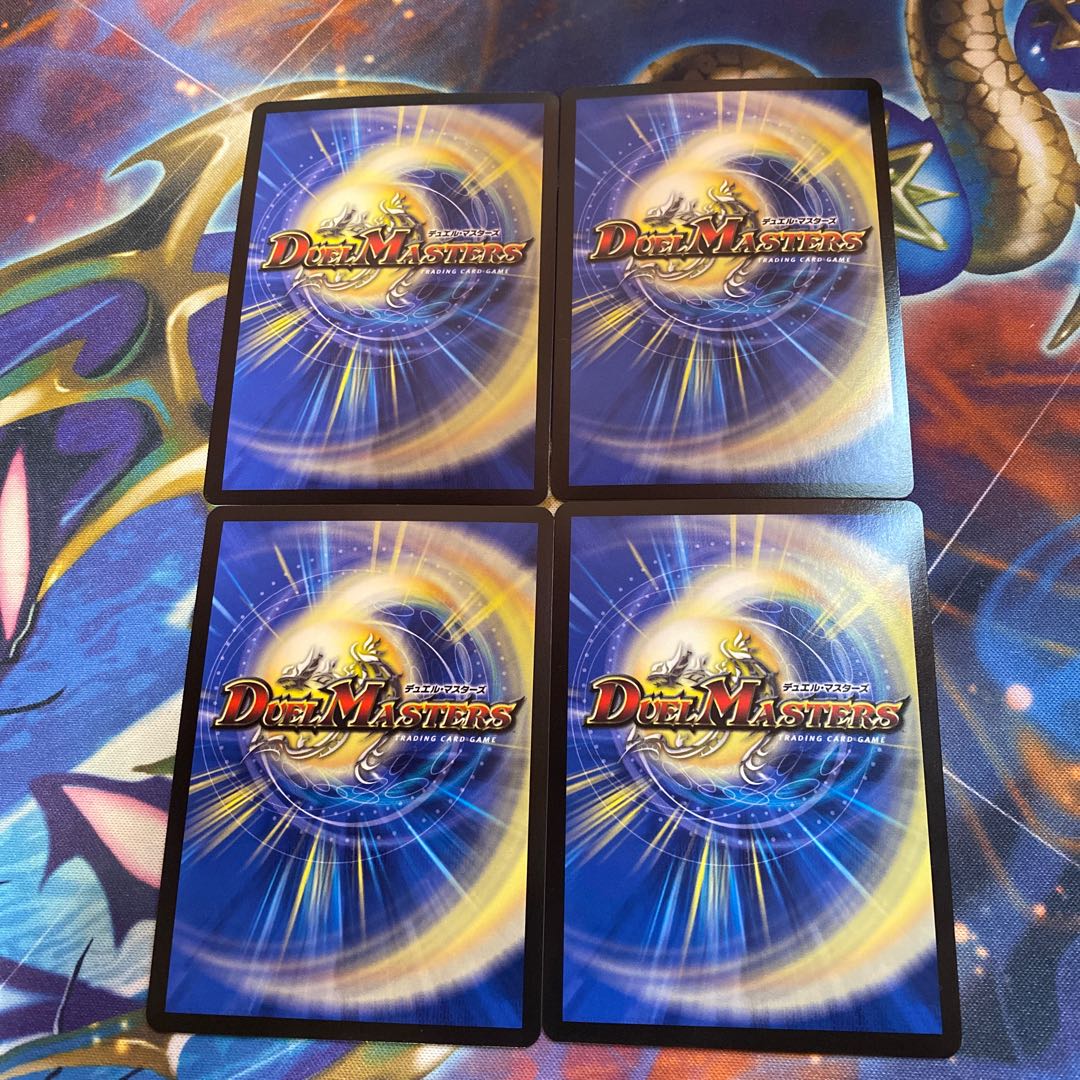 勝熱英雄 モモキング KGM 4枚