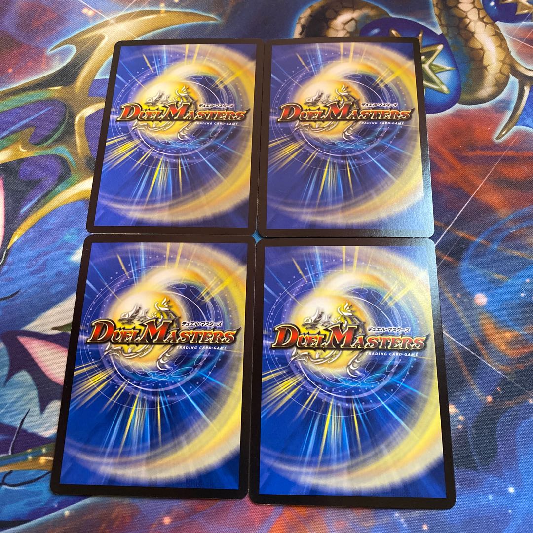 めっちゃ! デンヂャラスG3|ケッシング・ゼロ(20th黒トレジャー) T1/T20 4枚