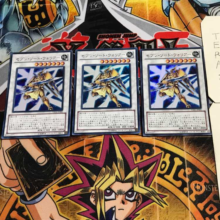 Seven Swords Warrior 1 Ultra, set of 3 Tera.