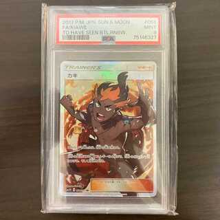 カキSRの通販 Misaki（378368761） | magi